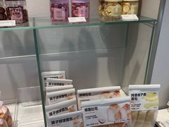 -好利来(团结湖店)