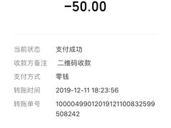 -品凯口腔(丰潭门诊)