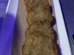 特色藕饼-炉鱼(爱琴海购物公园店)