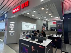 -太平洋数码广场