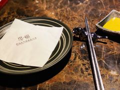 -觅福里•熟成和牛餐厅