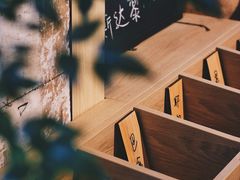 -GOTLOT COFFEE&KITCHEN角落厨房NOOK店
