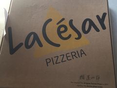 -乐凯撒披萨(欢乐颂购物中心店)