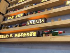 门面-探唐烧烤(棠东店)