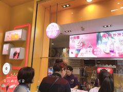-麦当劳(新达汇三林店)