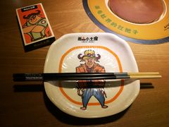 -尚品小土屋涮毛肚(李沧万达店)
