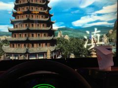 赛车-奇奇乐园电玩城(立丰国际购物广场店)
