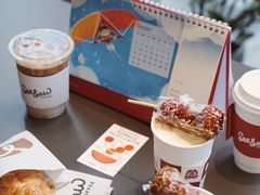 -Seesaw Coffee(苏州中心店)