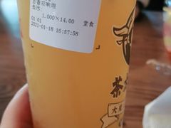 -茶太良品·北京特色茶饮(西站食宝街店)