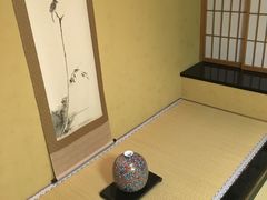 -箱根Pax吉野酒店