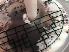 -仙雨林茶饮(沙家浜店)