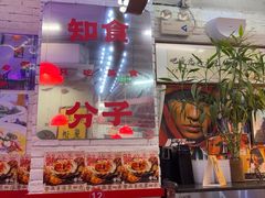 -谢记上海大排档(长寿路店)
