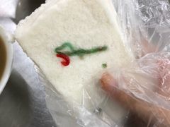 方婆糕-芳婆糕团店(王府大街店)