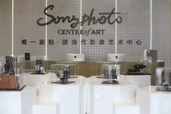 -唯一旅拍·颂当代影像艺术中心(上城店)