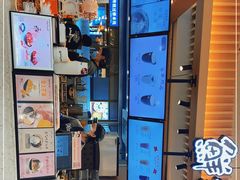 门面-鲜芋仙(观音桥大融城LG店)