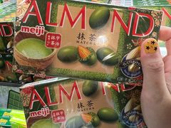 -DON DON DONKI(名珠城店)