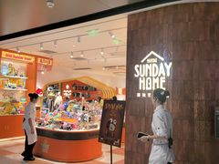 -深圳湾万象城(南山店)