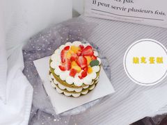 100%动物奶油-4英寸鲜果抹茶蛋糕-艾加柒克蛋糕茶歇甜品台(春熙路店)