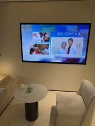 -上海时光整形外科医院