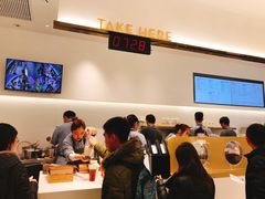 -喜茶(永旺梦乐城店)