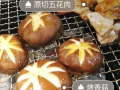 -大丘街路边烤牛肉