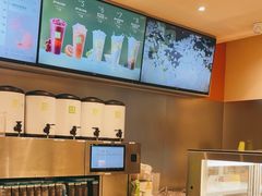 -奈雪的茶(中海环宇荟店)