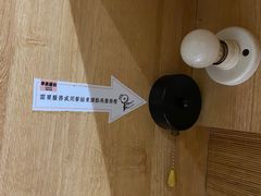 -独食火锅·半米屋台(直营总店)