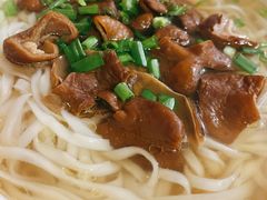 -鹰子捞化(古田支路店)