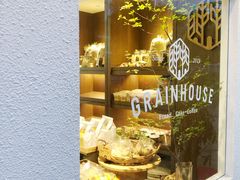 -大仓面包(西平店)