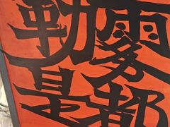 -黄桷坪涂鸦艺术街