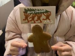 -Grande A'moo(上海万象城店)