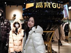 -盛京大奥莱(沈阳奥体店)