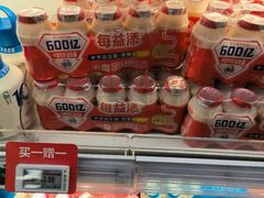 -七鲜超市(通州ONE店)