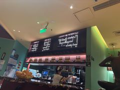 -甲米府·泰国餐厅(八佰伴店)