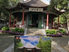 -南阳卧龙岗武侯祠