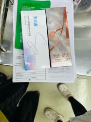 -上海星和医疗美容