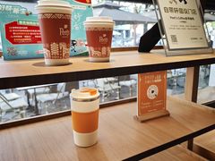 -Peet's Coffee皮爷咖啡(大学路店)