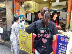 门面-美康饮品(羊子巷店)