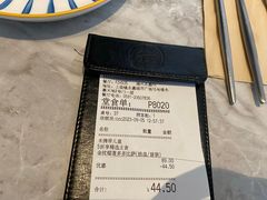 -必胜客(福州永嘉PH店)