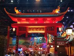 -万达茂商场(南京仙林店)