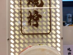 -烧柠·柠檬茶(大融城店)