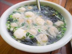 鱼丸鱼饺汤-老彬专工蚝烙糕粿