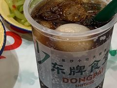 -东排食堂长沙小吃大排档(五一广场店)