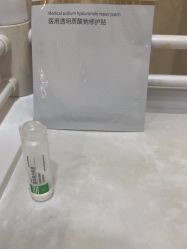 -武汉五洲整形外科医院