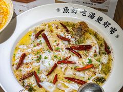 -江渔儿酸菜鱼·拔草餐厅(虎门君乐汇店)