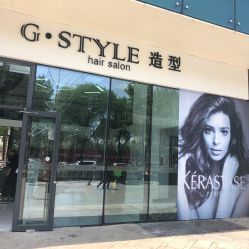 -沐泽SALON