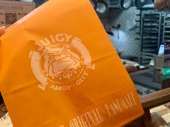-Juicy Bakery(大学路店)