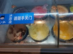 -钱小奴创意自助餐厅·原切谷饲安格斯畅吃(宁波奉化银泰店)
