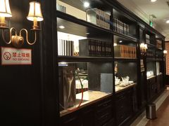 -金春禧(世茂国际广场店)