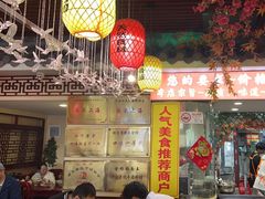 -金杨拉面王小吃面馆·牛三宝面·红烧牛肉粉